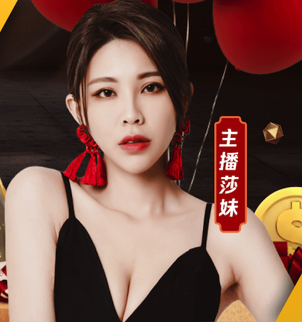 2026世界杯官网入口 乒乓球台肘关节怎么改