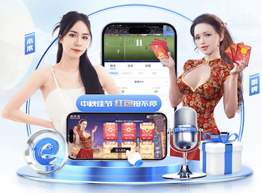 2026世界杯官网入口 乒乓球台面十个点位