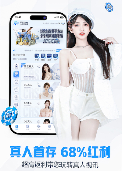 2026世界杯官网 乒乓球台级别