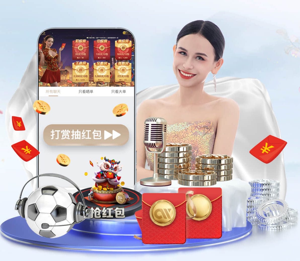 2026世界杯官网 1岁半宝宝室内运动健身器材江苏省今年已新增35个体育公园